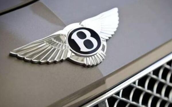 名副其實(shí)的超一線豪車 賓利的車標(biāo)歷史