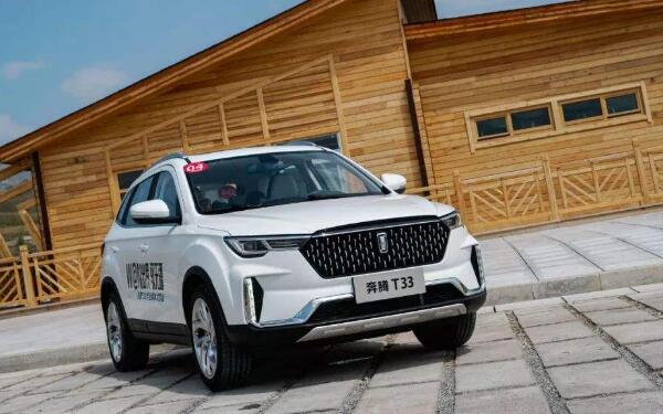 一汽奔騰的車標歷史 新時代的新局面