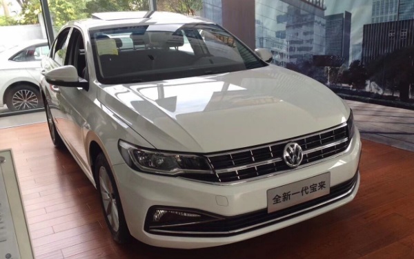 寶來價格最新詳情 2021款寶來價格多少一輛