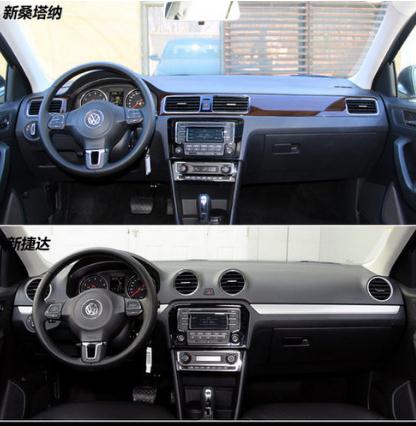 新捷達(dá)和新桑塔納哪個好，視覺無差異（安全性更優(yōu)）