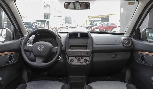 東風(fēng)新能源EX1正式上市，還有質(zhì)保新政策