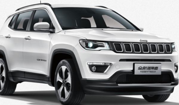 新款Jeep指南者正式上市，各種功能配置一應(yīng)俱全