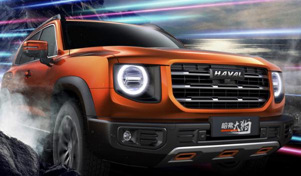 哈弗大狗兩款新車(chē)型上市,名為“中華田園犬”