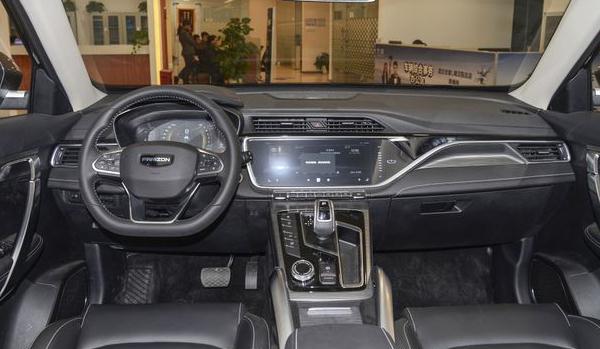 遠程FX正式上市，設計立體時尚顏值高