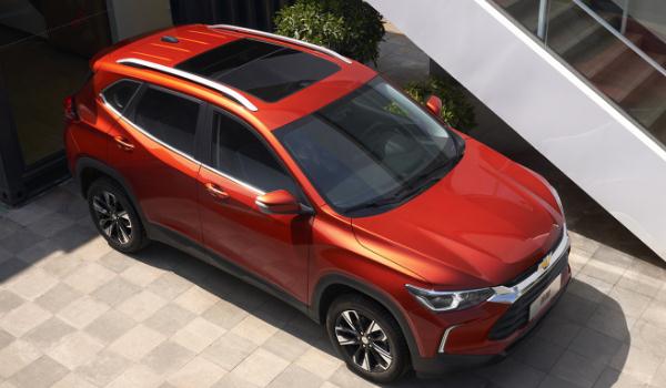 創(chuàng)酷真橙限量版公布售價(jià)，安全系數(shù)大大提升