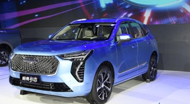 哈弗初戀正式上市，0首付起或36期0息或0月供