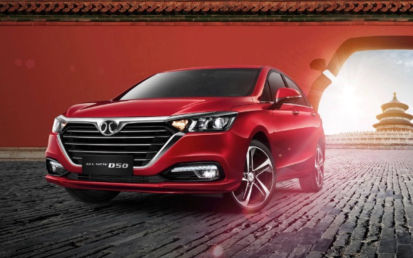 北京汽車集團(tuán)有限公司簡(jiǎn)介 北汽集團(tuán)實(shí)力如何