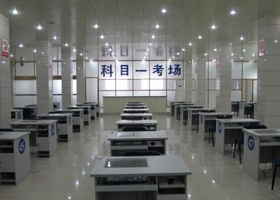 學(xué)駕照理論考試題科目一，手機(jī)就能直接操作