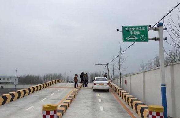 學(xué)駕照理論考試題科目一，手機(jī)就能直接操作