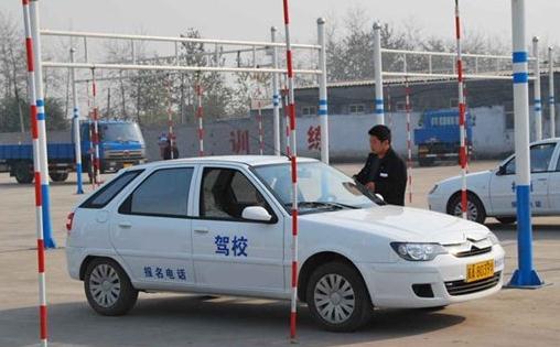 學(xué)駕照要多少錢2021，一分錢一分貨