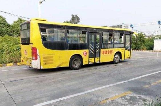 科目一全名叫什么，很容易忽略的細(xì)節(jié)