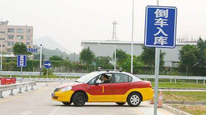 科目二考試注意事項和細節(jié)，一定要注意養(yǎng)成習慣性操作