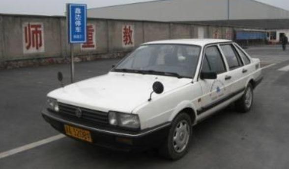 科目三靠邊停車扣分，靠邊停車扣分細則