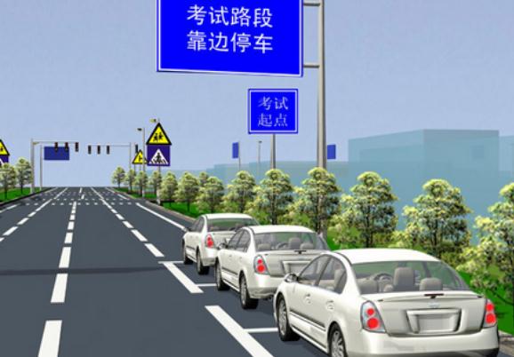 科目三最容易掛的地方，加減檔操作檔位不匹配(需注重細節(jié))