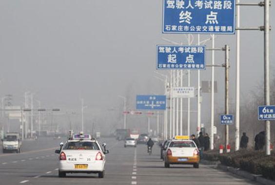 科目三考試內(nèi)容，簡(jiǎn)單更需要細(xì)心