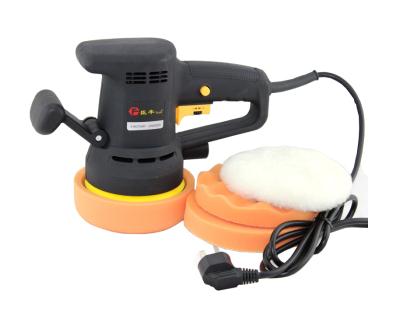 小型打蠟機(jī)，方便實(shí)用攜帶方便