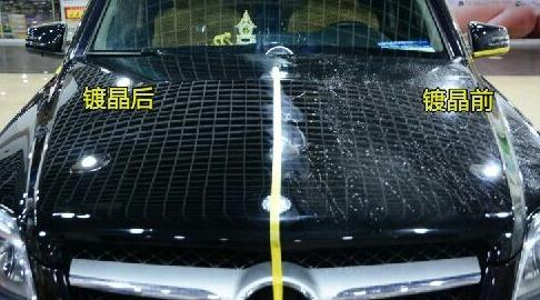 汽車鍍膜和鍍晶的區(qū)別，鍍晶算是鍍膜的升級(jí)版
