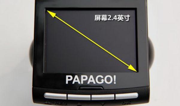 裝一個行車記錄儀大概多少錢，普遍介于399-699之間