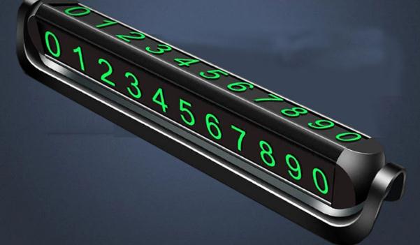 臨時(shí)停車(chē)牌數(shù)字怎么放進(jìn)去，增強(qiáng)個(gè)人信息安全性（防止惡意騷擾）