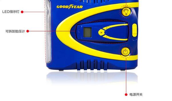 質(zhì)量最好的車載充氣泵，12V點(diǎn)煙器取電（首選米其林）