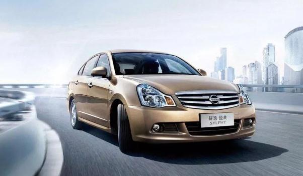 10萬左右什么車好，軒逸VS飛度油耗很實惠（軒逸銷量更好）