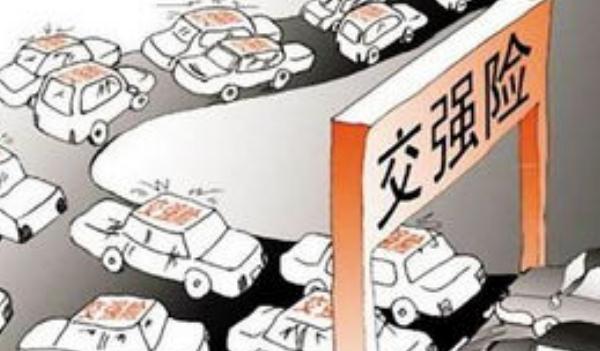 車輛必買的4個險，保險不能少安全駕駛很關(guān)鍵（車險就是保障）