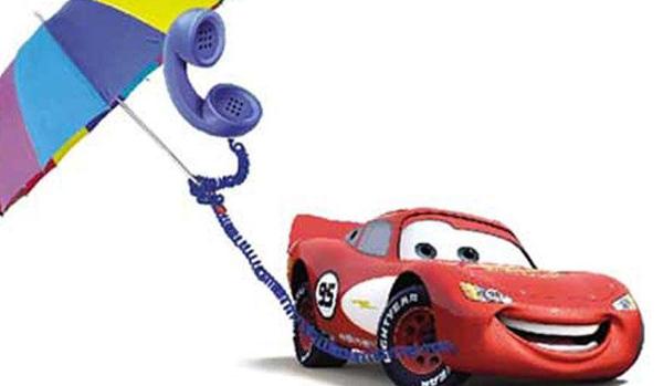 平安車險電話，實用快捷很方便（在家就能買車險）