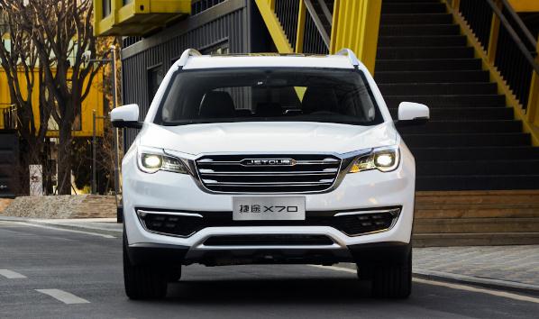 捷途X70新車型上市，5座、6座、7座均可選（價(jià)格很實(shí)惠）