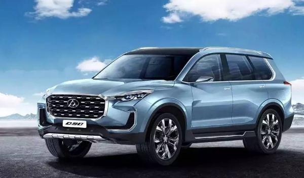 上汽大通2020年銷量，寬體輕客家族的代表（開創(chuàng)新能源新局面）