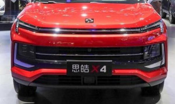思皓X4上市，價(jià)格實(shí)惠穩(wěn)定性好（整體視覺效果運(yùn)動(dòng)感強(qiáng)）