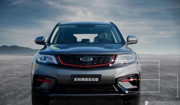 吉利博越亞運版上市，0.2s極速換擋（舒適度倍增）