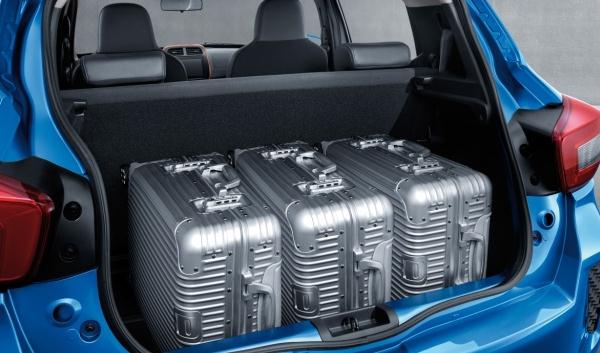 東風新能源EX1新增車型上市，經濟實惠的居家代步車（續(xù)航302公里）