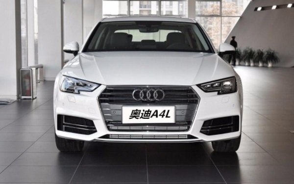 最高優(yōu)惠達(dá)到7萬 最新奧迪a4l價(jià)格多少