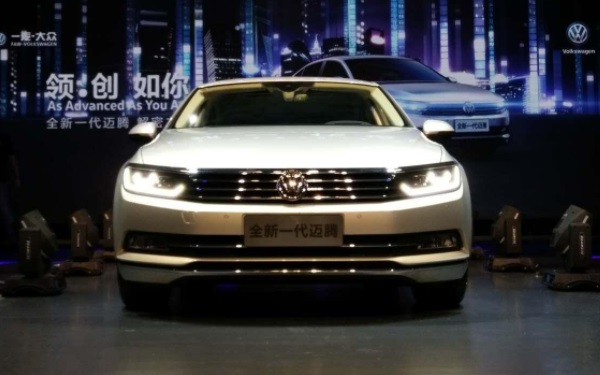 大眾邁騰多少錢(qián) 大眾邁騰落地價(jià)多少