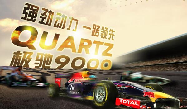 持久耐高低溫性價比高 道達(dá)爾機油怎么樣