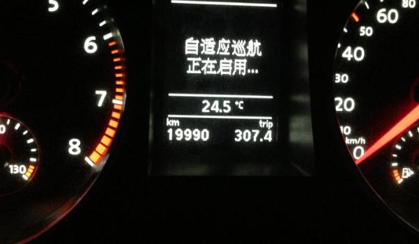 自適應(yīng)巡航系統(tǒng)，巡航控制技術(shù)發(fā)展而來(lái)(可以減輕駕駛疲勞）