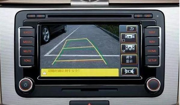 后倒車(chē)?yán)走_(dá)，保護(hù)車(chē)身不受刮蹭（性?xún)r(jià)比高）