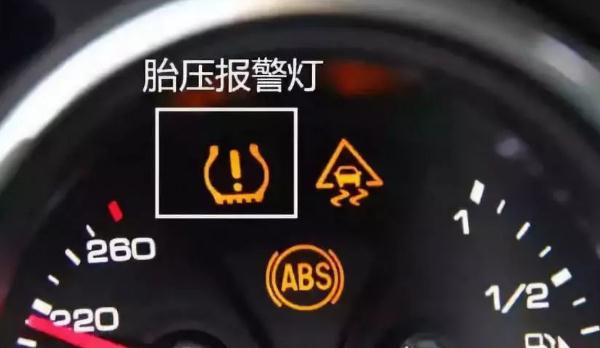 零胎壓繼續(xù)行駛，重要的安全配備（實(shí)用性很強(qiáng)）