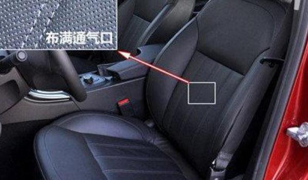 座椅通風(fēng)，夏天也不會(huì)燥熱不舒服（提升乘坐的舒適性）