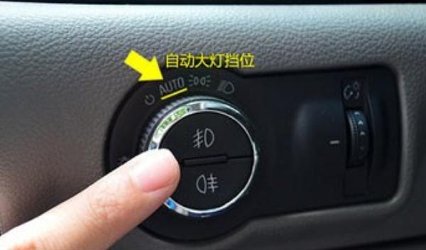 什么是大燈高度可調，分為手動調節(jié)和自動調節(jié)（減少隱患）