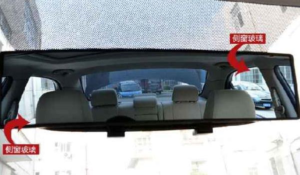 內(nèi)后視鏡功能有哪些，保證安全駕駛（日常安全配置）