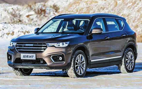 新款哈弗H7上市 哈弗h7最新報價
