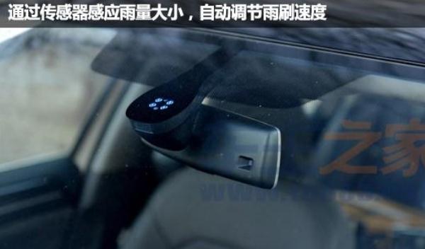 什么感應(yīng)雨刷，提高駕駛方便性和安全性（智能化的比較實用）