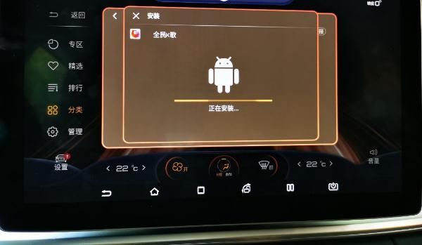 什么是OTA升級，功能更完美（手機就能操作）