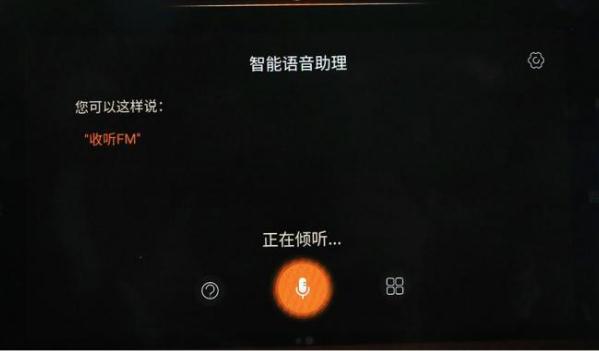 語音識別控制系統(tǒng)，實用性顯而易見（發(fā)展前景好）