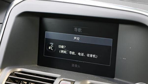 語音識別控制系統(tǒng)，實用性顯而易見（發(fā)展前景好）