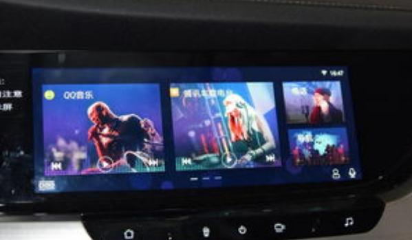 什么是中控液晶屏尺寸，尺寸大更有檔次感（單位為英寸）