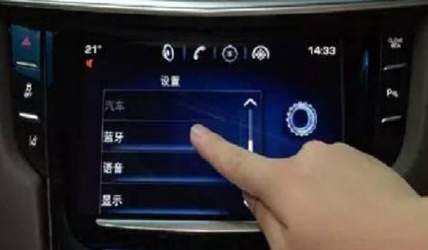 什么是藍牙/車載電話，方便實用（智能化的強大）