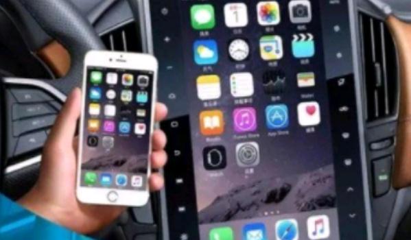 什么是手機互聯/映射，藍牙連接無所不能（需安裝）