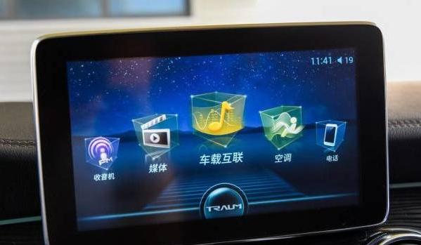 什么是車聯(lián)網(wǎng)，發(fā)展前景好（功能強(qiáng)大）
